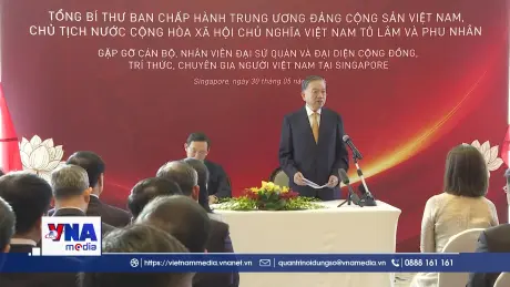 Cộng đồng người Việt Nam tiếp tục là cầu nối thúc đẩy quan hệ hữu nghị Việt Nam-Singapore
