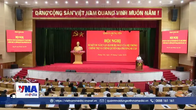 Hưng Yên sơ kết một năm vận hành chính quyền địa phương hai cấp