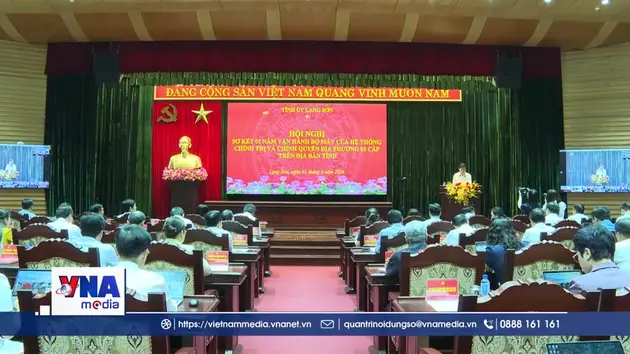 Mô hình chính quyền địa phương 2 cấp đáp ứng yêu cầu phát triển mới
