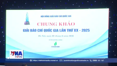 Lễ trao giải báo chí quốc gia lần thứ XX sẽ diễn ra tại Hải Phòng