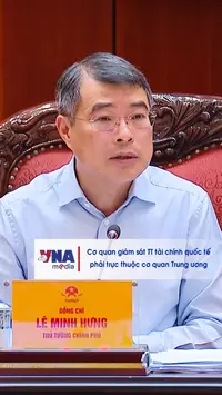 Cơ quan giám sát Trung tâm tài chính quốc tế phải trực thuộc cơ quan Trung ương