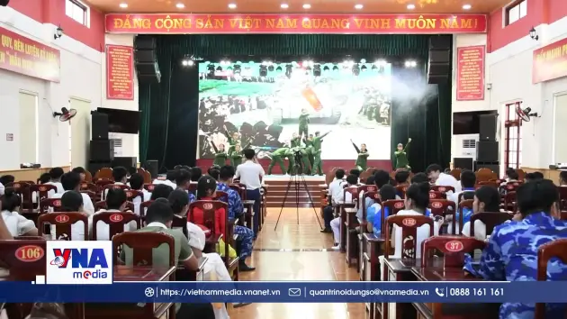 Đà Nẵng: Vùng Cảnh sát biển 2 ứng dụng công nghệ thông tin