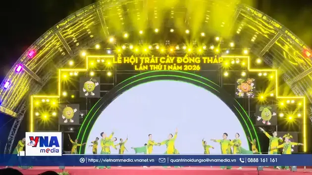 Tưng bừng khai mạc lễ hội trái cây Đồng Tháp lần thứ I