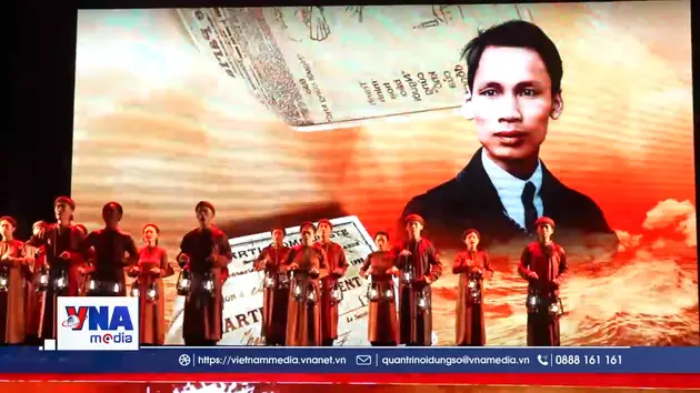 Đêm nghệ thuật 
