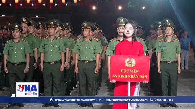 Hội thao quân sự, võ thuật và thể thao Công an nhân dân