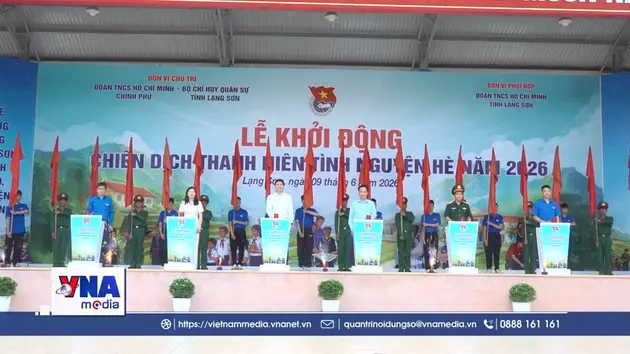 Tuổi trẻ Chính phủ hướng về địa bàn biên giới, vùng sâu, vùng xa