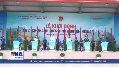 Tuổi trẻ Chính phủ hướng về địa bàn biên giới, vùng sâu, vùng xa