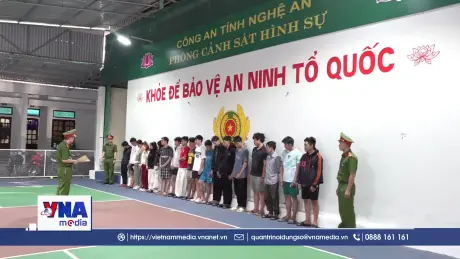 Gần 3 triệu USD 