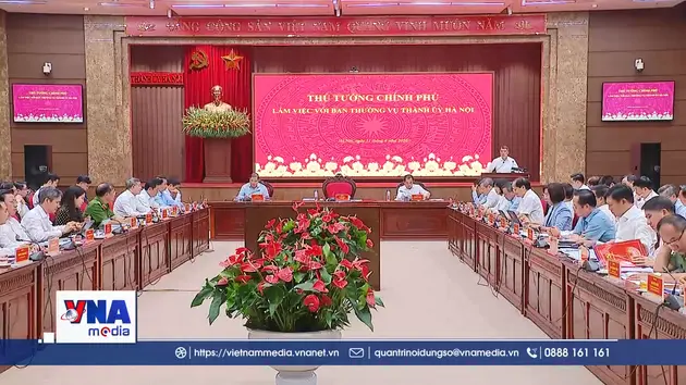 Hà Nội phải trở thành trung tâm đổi mới sáng tạo hàng đầu cả nước