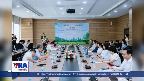 Công nghệ số: 