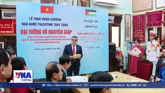 Lễ trao Huân chương “Đại Huân đai” truy tặng Đại tướng Võ Nguyên Giáp