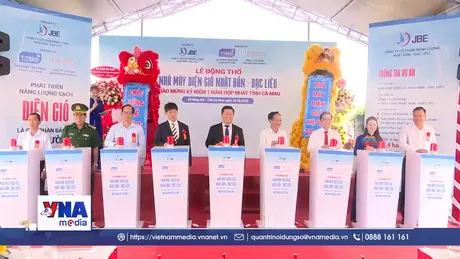 Trạm tin số chiều ngày 20/6/2026: Cà Mau khởi công nhà máy điện gió Nhật Bản – Bạc Liêu với tổng mức đầu tư gần 2.500 tỷ đồng