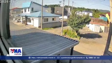 Động đất có độ lớn 6,9 tại Đông Bắc Nhật Bản