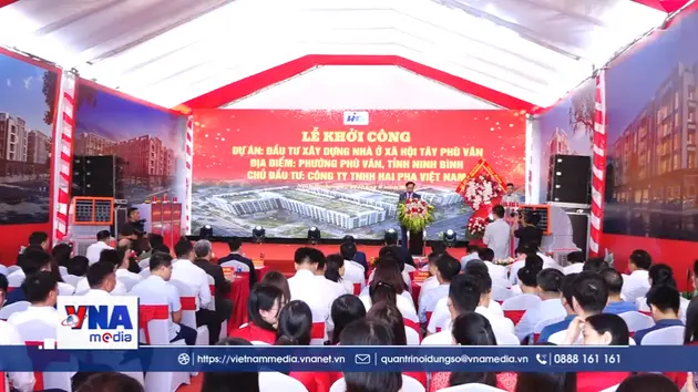 Khởi công  dự án nhà ở xã hội cho công nhân, người thu nhập thấp