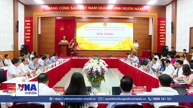 Xây dựng mô hình chăm sóc người cao tuổi đòi hỏi từ thực tiễn