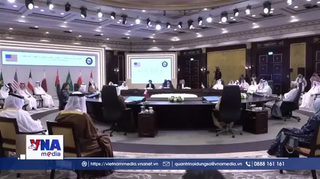 Mỹ khẳng định muốn thúc đẩy đối thoại với Iran