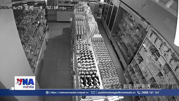 Động đất có độ lớn 5,5 ở Tứ Xuyên (Trung Quốc)