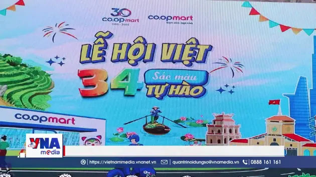 Vĩnh Long: Đẩy mạnh kích cầu tiêu dùng thông qua chương trình khuyến mại tập trung