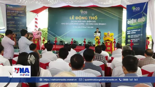 Cà Mau khởi công dự án điện gió trên 6.300 tỷ đồng