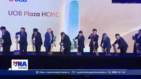 UOB đặt trụ sở tại Trung tâm Tài chính quốc tế TP. Hồ Chí Minh