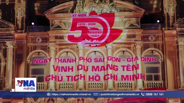 Khai mạc trình diễn 3D Mapping kỷ niệm 50 năm Thành phố mang tên Bác