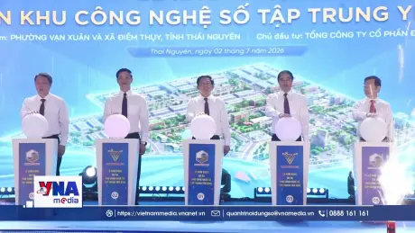 Thái Nguyên khởi công Dự án khu công nghệ số tập trung Yên Bình