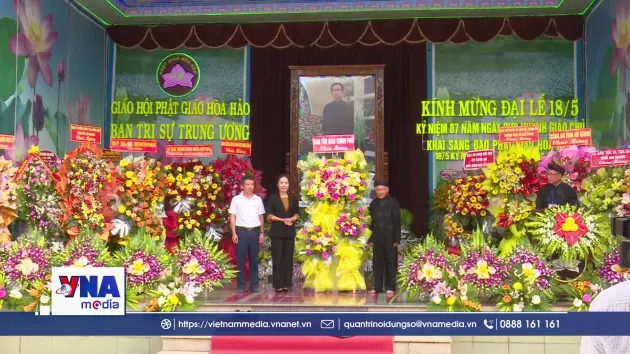 Kỷ niệm 87 năm Ngày khai sáng đạo Phật giáo Hòa Hảo