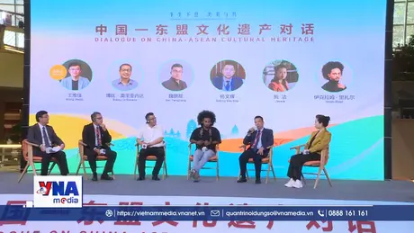Đối thoại Di sản văn hóa Trung Quốc - ASEAN