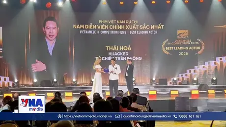 Bế mạc và trao giải Liên hoan Phim châu Á