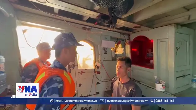 Bắt giữ tàu cá có dấu hiệu vi phạm nghiêm trọng về IUU