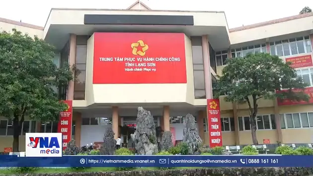 Cải cách hành chính lấy người dân và doanh nghiệp là trung tâm