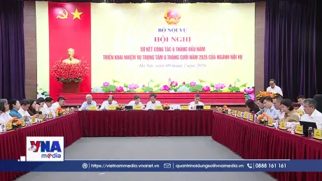 Tiếp tục tinh gọn và nâng cao hiệu quả bộ máy chính quyền địa phương