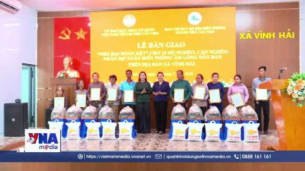 Bàn giao 30 căn nhà Đại đoàn kết cho người nghèo khu vực biên giới biển