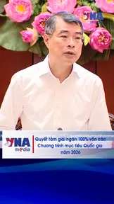 Quyết tâm giải ngân 100% vốn các Chương trình mục tiêu quốc gia năm 2026