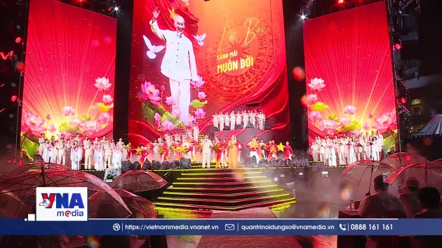 Khai mạc chuỗi hoạt động 