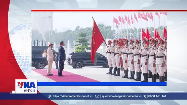Trạm tin số trưa 11/7:Lễ kỷ niệm 80 năm Ngày truyền thống lực lượng An ninh nhân dân