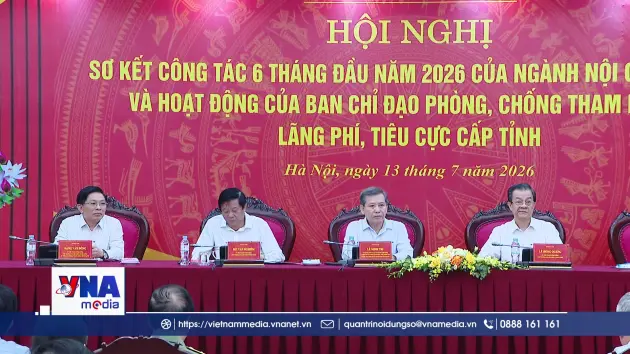 Tập trung kiểm soát quyền lực, PCTN, lãng phí, tiêu cực ngay từ cơ sở