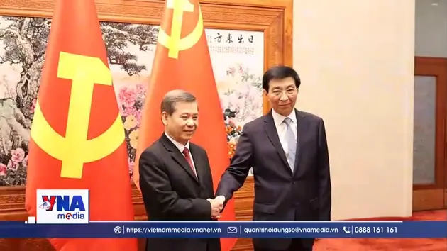 Đoàn đại biểu Đảng Cộng sản Việt Nam thăm và làm việc tại Trung Quốc