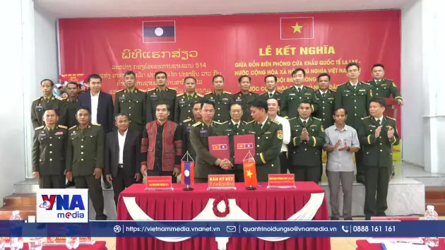 Kết nghĩa lực lượng bảo vệ biên giới Việt Nam – Lào