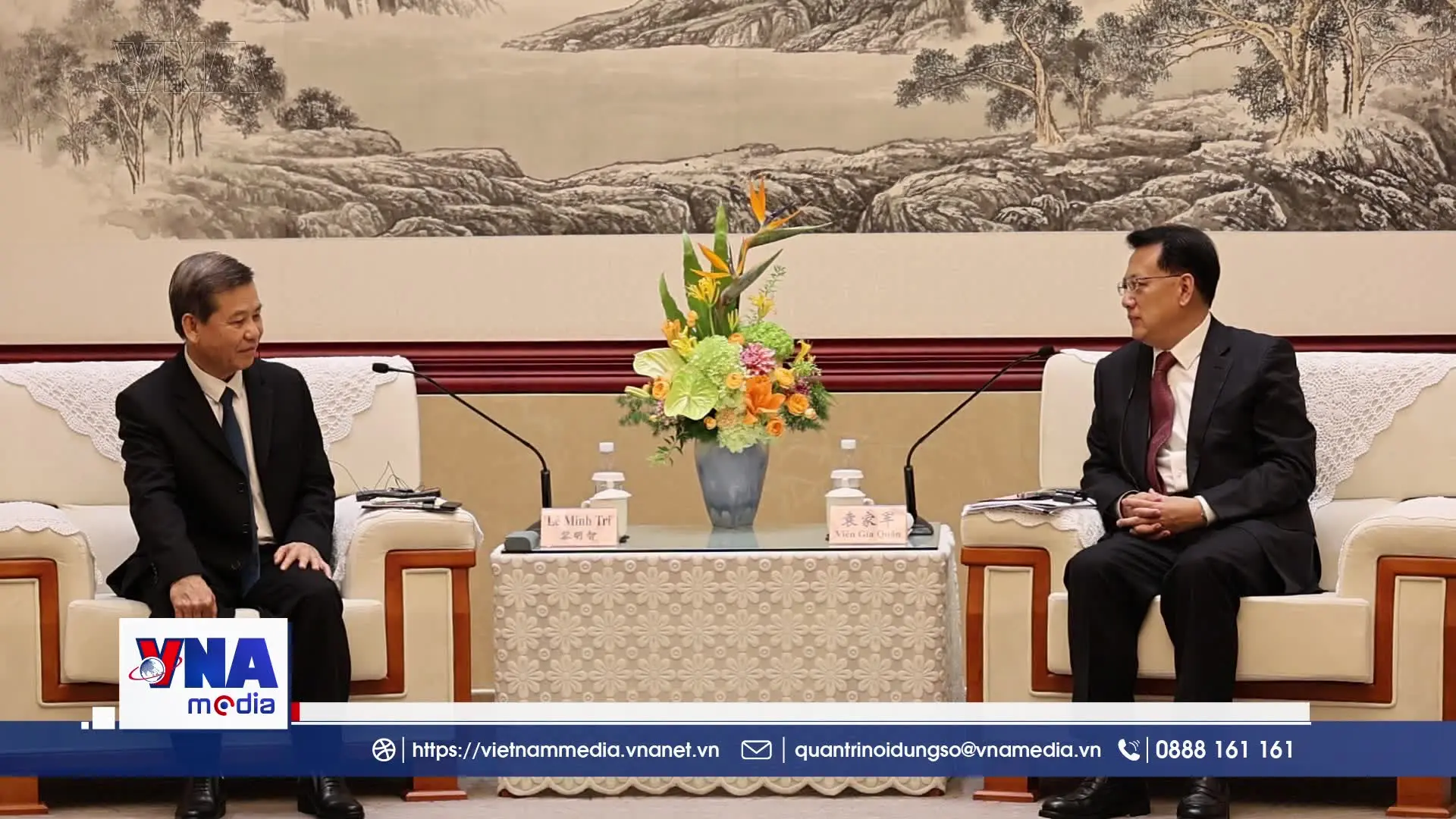 Đoàn đại biểu Đảng Cộng sản Việt Nam thăm và làm việc tại Trùng Khánh