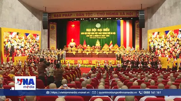 Đại hội Phật giáo Thành phố Hà Nội lần thứ X