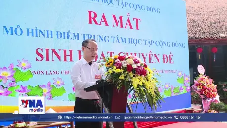 Hà Nội ra mắt Trung tâm học tập cộng đồng