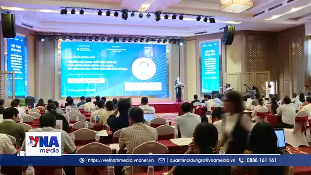 Nghị quyết 57-NQ/TW: Chuyển đổi xanh trên nền tảng số cho Cà Mau