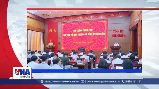 Trạm tin số chiều ngày 25/7/2026:  Phát huy hào khí Điện Biên Phủ, tạo nên những kỳ tích mới trong quá trình phát triển