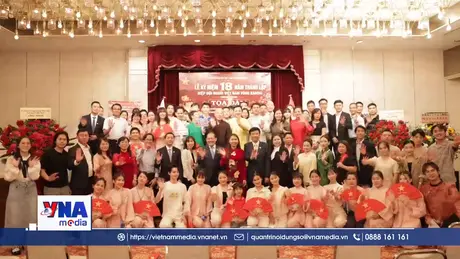 Kỷ niệm 18 năm thành lập Hiệp hội Người Việt Nam vùng Kansai, Nhật Bản