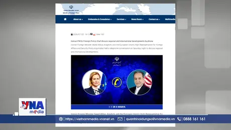 Iran kêu gọi EU hành động trước vụ tấn công tàu của Ukraine