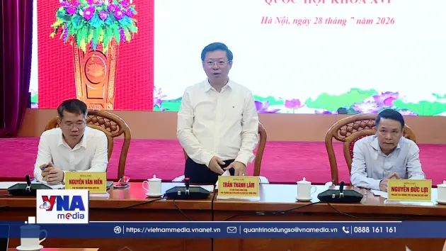 Kỳ họp không thường lệ lần thứ nhất Quốc hội XVI dự kiến diễn ra từ 3-24/8