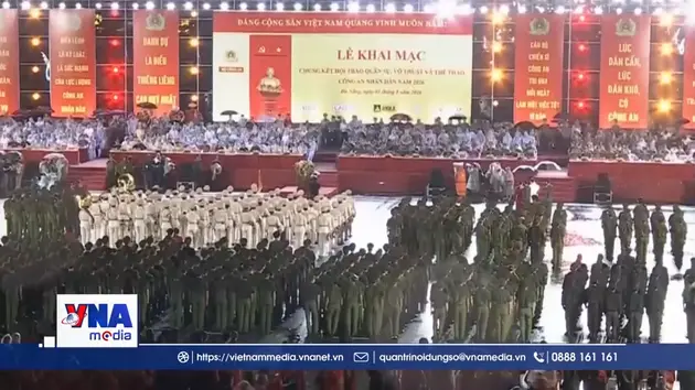 Chung kết Hội thao quân sự, võ thuật và thể thao Công an