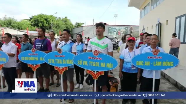 Giải Bơi truyền thống trung, cao tuổi quốc gia lần thứ 28