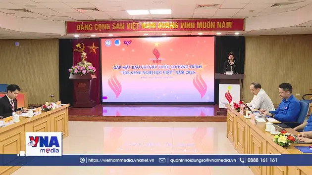 Khởi động chương trình 